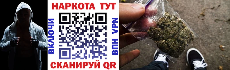 Как найти наркотики Новосокольники A-PVP  КОКАИН  ГАШ  Псилоцибиновые грибы  Марихуана  МЕФ 