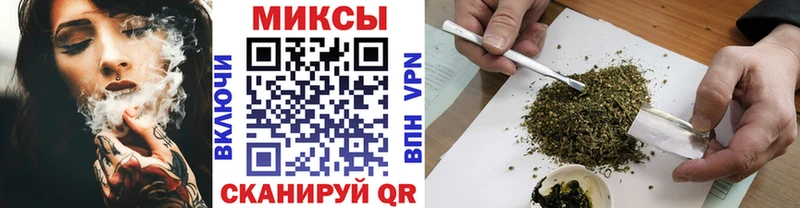 МЕГА зеркало  Новосокольники  БУТИРАТ жидкий экстази  купить наркотики сайты 