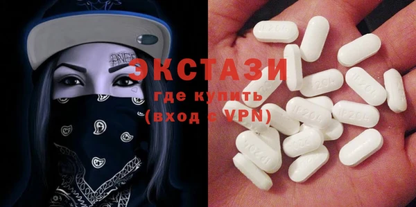 амфетамин Баксан