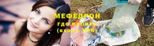 ешки Балабаново