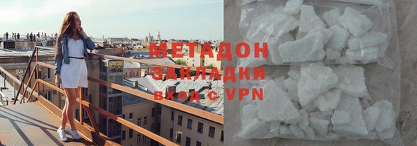 ешки Балабаново