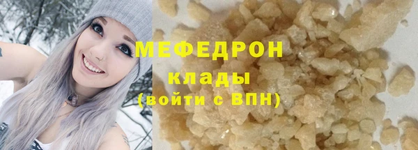 амфетамин Баксан