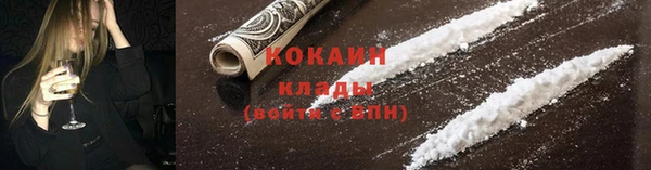 ешки Балабаново