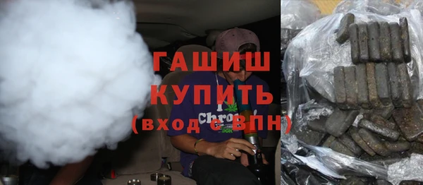 ешки Балабаново