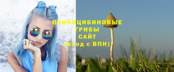 амфетамин Баксан
