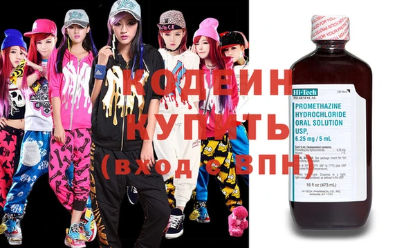 прущая мука Пролетарск