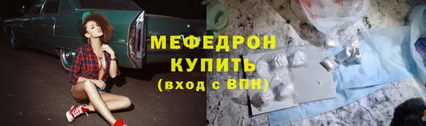 ешки Балабаново