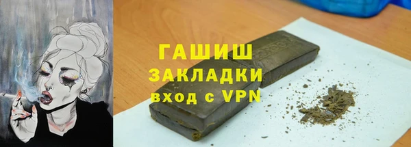 ешки Балабаново