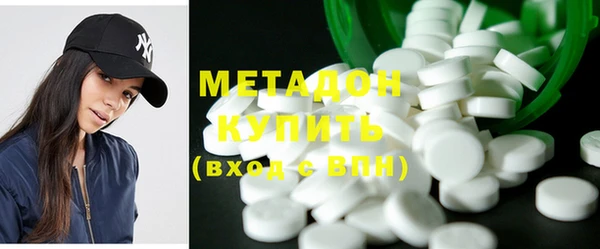 PSILOCYBIN Балахна