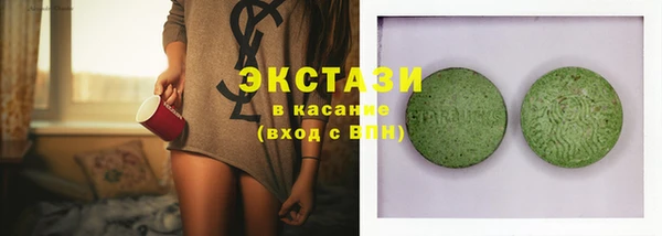 ешки Балабаново