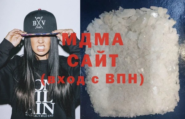 амфетамин Баксан