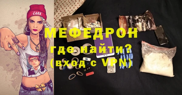 ешки Балабаново