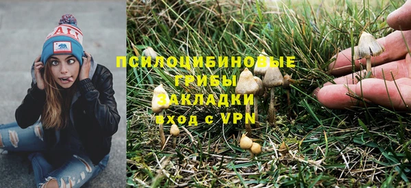 ешки Балабаново