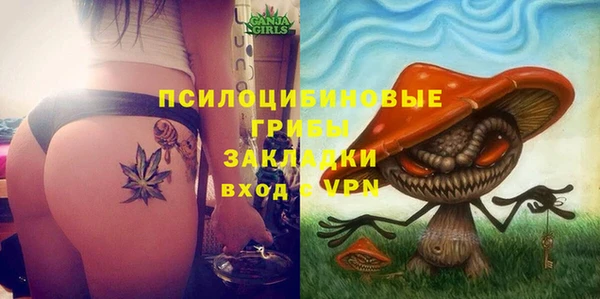 амфетамин Баксан