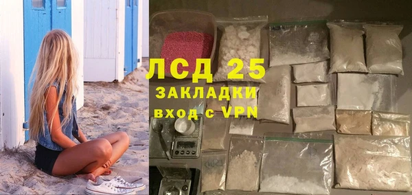 ешки Балабаново