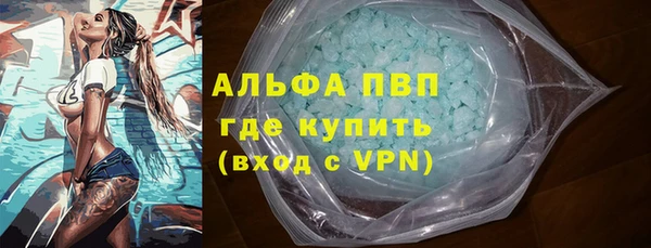 ешки Балабаново