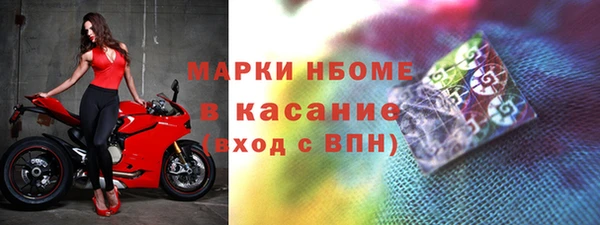 амфетамин Баксан