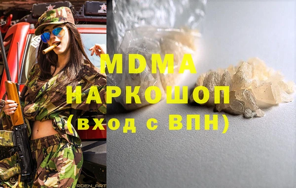 ешки Балабаново