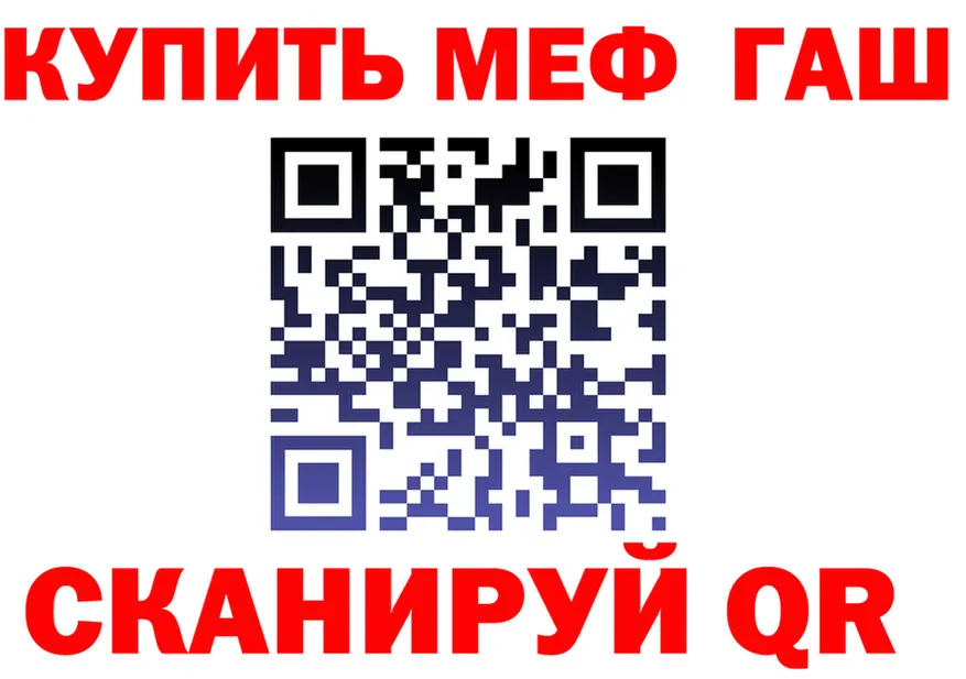 МЕТАДОН белоснежный ТОР shop OMG Новосокольники