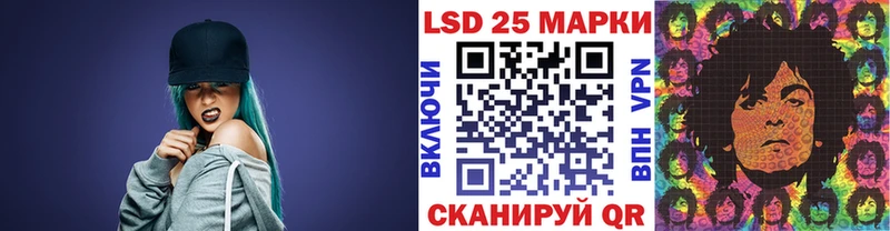 Марки NBOMe 1500мкг  наркошоп  Новосокольники 