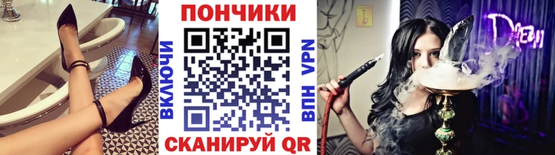 kraken зеркало  Новосокольники  Конопля планчик 